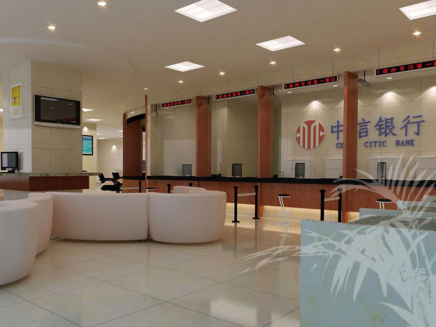 窗口对讲机应用于中信银行