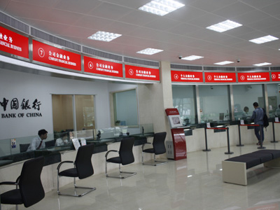 窗口对讲机应用于中国银行